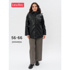 Кожаная куртка LINA REY, размер 58, черный ирис
