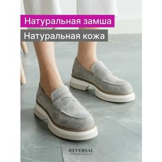 Лоферы Reversal, размер 37, зеленый, бежевый