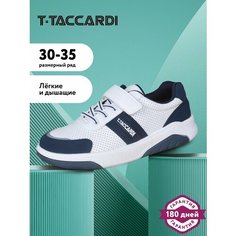 Кроссовки T.Taccardi Школа 2024, размер 35, белый