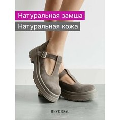 Туфли Мэри Джейн Reversal Мери Джейн, размер 38, бежевый, зеленый