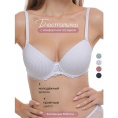 Бюстгальтер Norddiva, размер 85C, белый