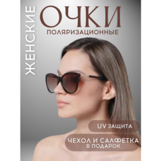 Солнцезащитные очки , коричневый Veni Ram Shop