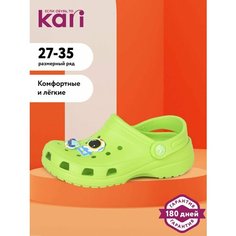 Сабо kari, размер 30, светло-зеленый