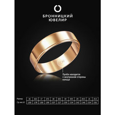 Кольцо обручальное Бронницкий Ювелир, красное золото, 585 проба, размер 18, золотистый