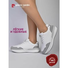 Кроссовки Pierre Cardin Осень-зима 2024, полнота G, размер 40, белый