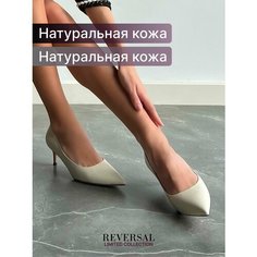 Туфли лодочки Reversal, размер 37, белый, черный, бежевый