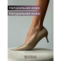 Туфли лодочки Reversal, размер 38, черный, бежевый