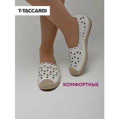 Эспадрильи T.Taccardi, размер 36, белый