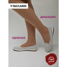 Балетки T.Taccardi, размер 38, белый