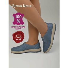 Полуботинки Alessio Nesca, размер 40, голубой