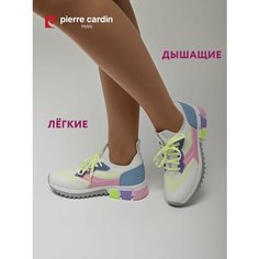 Кроссовки Pierre Cardin Осень-зима 2024, полнота G (EU)/ на среднюю и широкую стопу, размер 41, разноцветный