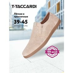 Туфли T.Taccardi, размер 42, бежевый