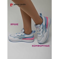 Кроссовки Pierre Cardin Осень-зима 2024, полнота G, размер 39, белый/светло-голубой