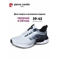 Кроссовки Pierre Cardin Осень-зима 2024, полнота G (EU)/ на среднюю и широкую стопу, размер 45, белый