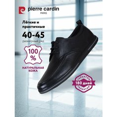 Туфли Pierre Cardin, размер 45, черный
