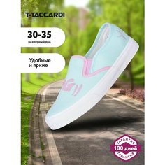 Слипоны T.Taccardi, размер 35, , зелeный