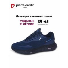 Кроссовки Pierre Cardin Осень-зима 2024, полнота G, размер 40, темно-синий