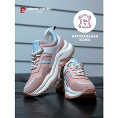 Кроссовки Pierre Cardin Осень-зима 2024, полнота G, размер 38, розовый