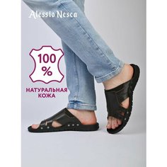 Шлепанцы Alessio Nesca, размер 41, темно-коричневый