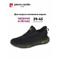 Кроссовки Pierre Cardin Осень-зима 2024, полнота G, размер 40, черный