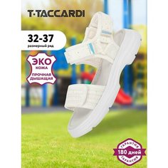 Босоножки T.Taccardi, размер 32, белый