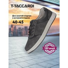 Кеды T.Taccardi Весна-лето 2024, полнота G, размер 40, серый
