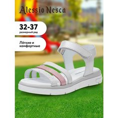 Сандалии Alessio Nesca, размер 34, серебряный, фуксия