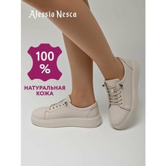 Полуботинки Alessio Nesca, размер 37, бежевый