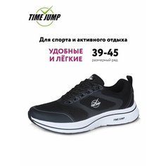 Кроссовки TimeJump Осень-зима 2024, полнота G (EU)/ на среднюю и широкую стопу, размер 42, чёрный