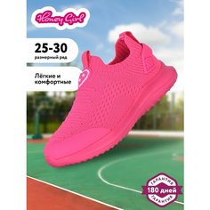 Слипоны Honey Girl, размер 29, , фуксия