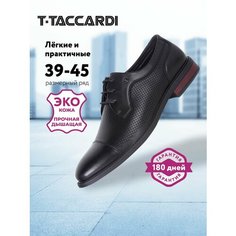 Туфли T.Taccardi, размер 40, черный