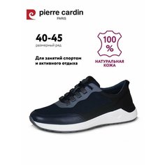 Кроссовки Pierre Cardin Осень-зима 2024, полнота G (EU)/ на среднюю и широкую стопу, размер 40, темно-синий