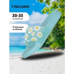 Шлепанцы T.Taccardi, размер 31, зелeный