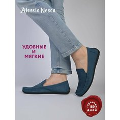 Мокасины Alessio Nesca, размер 42, Джинсовый