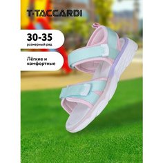 Сандалии T.Taccardi, размер 33, бирюзовый