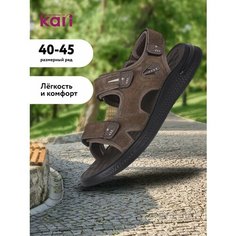 Сандалии kari, размер 42, бежевый