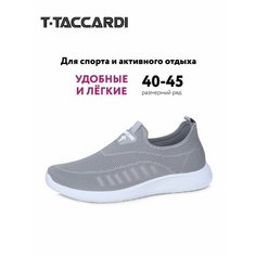 Кроссовки T.Taccardi Осень-зима 2024, полнота G (EU)/ на среднюю и широкую стопу, размер 43, серый