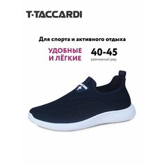 Кроссовки T.Taccardi Осень-зима 2024, полнота G (EU)/ на среднюю и широкую стопу, размер 40, темно-синий