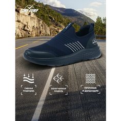 Кроссовки TimeJump Осень-зима 2024, полнота G, размер 40, темно-синий