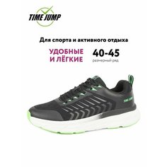 Кроссовки TimeJump Осень-зима 2024, полнота G (EU)/ на среднюю и широкую стопу, размер 43, чёрный