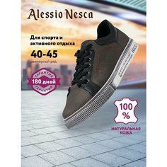 Кроссовки Alessio Nesca Осень-зима 2024, полнота G, размер 43, серый
