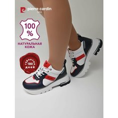 Кроссовки Pierre Cardin Осень-зима 2024, полнота G, размер 36, разноцветный