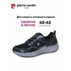 Кроссовки Pierre Cardin Осень-зима 2024, полнота G, размер 44, черный