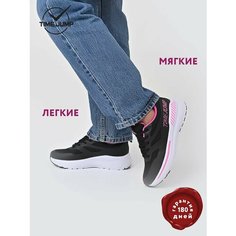 Кроссовки TimeJump Осень-зима 2024, полнота G, размер 38, черный