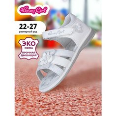 Сандалии Honey Girl, размер 23, белый