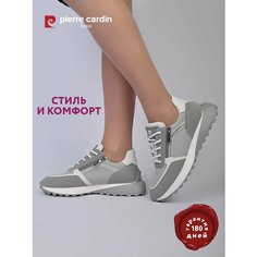 Кроссовки Pierre Cardin Осень-зима 2024, полнота G, размер 38, серый