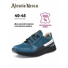 Кроссовки Alessio Nesca Осень-зима 2024, полнота G (EU)/ на среднюю и широкую стопу, размер 40, серый