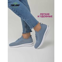 Кроссовки TimeJump Осень-зима 2024, полнота G, размер 38, голубой