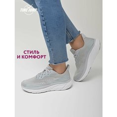 Кроссовки TimeJump Осень-зима 2024, полнота G, размер 36, серый