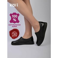Полуботинки kari, размер 41, черный лак